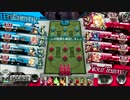 【WLW】兵士の弾は体で止めるサンドリヨン １０発目【AA5】