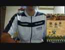 【FFGM】運営、マジでしっかりしろよ！！【物申す！】