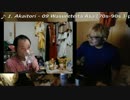 【エンジェル宜野湾】らんはげとの壮絶７時間バトル【FC2】 3/14