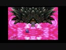 【ＳＦＣ】クロノトリガー実況㉒
