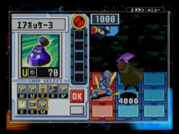 ロックマンエグゼ４ フォルテxx 9 74 Mp4 ニコニコ動画