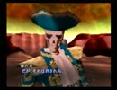 【真・女神転生III NOCTURNE マニアクス】HARD実況プレイ35