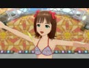 【春研】天海春香「キミ※チャンネル」ビューティーミズギ