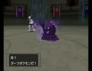 イーブイと共にダーク縛りでポケモンXD闇の旋風ダークルギア実況part13