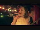 Gabriela Martina - No White Shoes