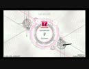 F(A)FULL COMBO