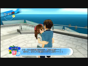 【実況】夏だ！海だ！パンツだッ！！ 夏色ハイスクル★青春白書（略） 21