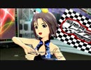 【ざわわん】 菊地真ソロNPV詰め合わせ 【ミラクル】