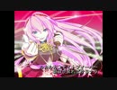 女子高生が ルカルカ★ナイトフィーバー 歌ってみました 【もるりん】