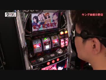 【#10】司芭扶が化物語を「全ツ。」してみた結果【SEVEN'S TV】