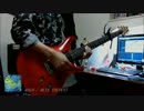 BLUE ENCOUNT の HALO を弾いてみた