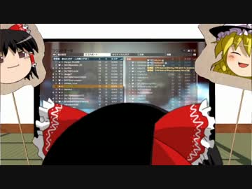【ゆっくり実況プレイ】ゆっくり分隊員のBFH【part04】
