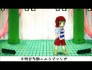 【リュウト】不特定多数のラブソング【アイはない】