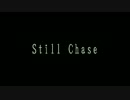 CHASE RMX / atmos