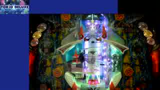 【テスト動画2】CRAトキオデラックスB実践テスト