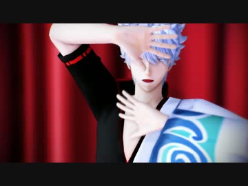 【MMD銀魂】シュガーソングとビターステップ【リップモーション配布】