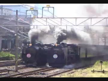 2015年10月4日SLググっとぐんまみなかみ・碓氷同時発車