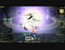 【FF14】オロチ丸実況_Part10