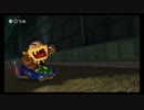 マリオカート8 KcK vs CCe 1GP