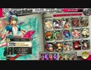 びっくりさせたいわんだーらーん【アリスAA5】