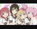 【HD】 ゆるゆり さん☆ハイ！ OPに中毒になる動画