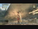 [DDON] ボルド鉱山AP稼ぎとポーン命令の活用 - Dragon's Dogma Online #DDON