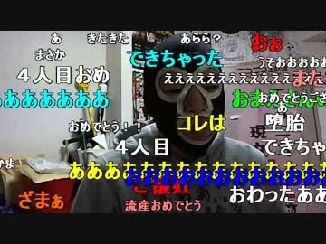 20151006 暗黒放送　悲しみ放送 1/3