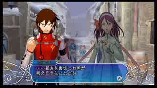 アークライズ ファンタジア ♪ 雪の花咲くオパルス