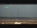 [ロシアのシリア介入] 　空爆強化 10.5