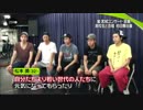 5人わちゃ381