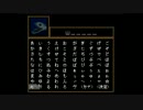 台風が【Ib】をビビりながら実況プレイ　Part5