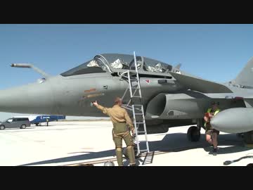 [ラファール] プリフライトチェックと離陸