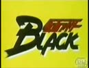 【ＧＴＡ５ 再現】 仮面ライダーBLACKのＯＰを再現してみた。