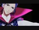 【MMDうたプリ】リスキーゲーム