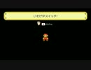 フレンドが作ったコースを遊ぶスーパーマリオメーカー　その4