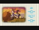 男子高校生の日常 ED 「文学少女」