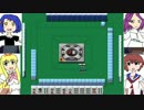 俺－ORE－全国編