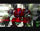 【地球防衛軍4.1】今日も地球は平和です【二人実況】