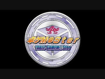 【MiU】潜入してスパイして大脱出しよう！②【ボーナストラック】
