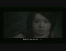 【みずのと実況】逃げ場なんてないよ　Part2【siren2】
