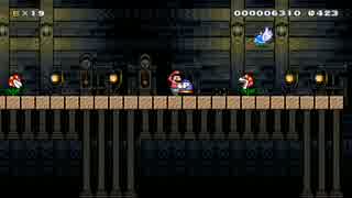 脳筋移民がやるマリオメーカー　悪魔城ドラキュラ Castlevania level3編