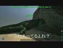 【実況】ARK: Survival Evolved Parta4番外編後