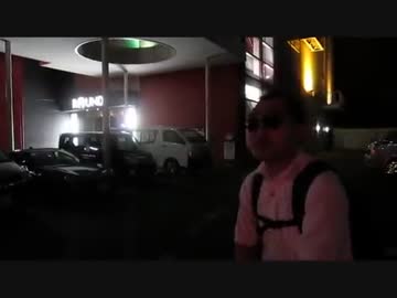 【夜散歩】　本八幡ラウンドワン　→　魂麺