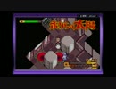 ボクらの太陽　part5