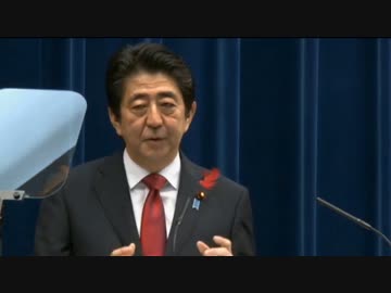 【TPP大筋合意】安倍総理記者会見全文