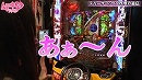 [ムテキＴＶ]夢乃あいかのガチンコチャレンジ_第７回　～デルーサマックス四季の森店～