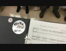 【合唱団スナップドラゴン】そばにいて【練習中】