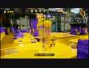 【Splatoon】3Kカスタムで逝ってきましたpart22【S+ﾁｬｰｼﾞｬｰ】
