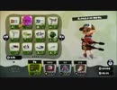 【実況】デュアルスイーパーでS＋目指すスプラトゥーン！！ Part2