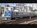【はこだて】JR北海道733系1000番台甲種輸送(20151006)【ライナー】